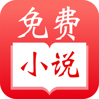 lol竞猜app